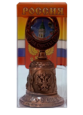 Колокольчик дизайн Красноярск подкова металл 9см